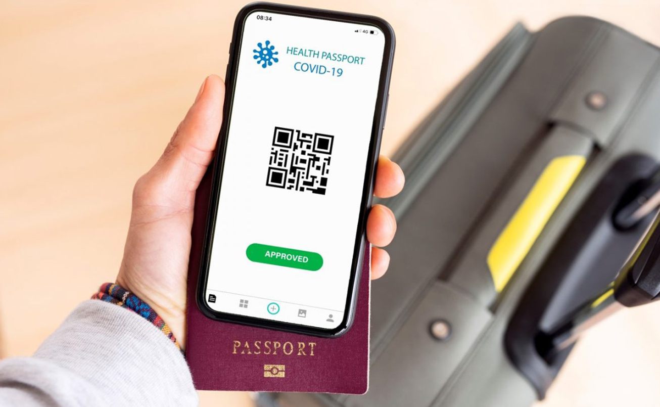 Adacom Digital Certificate Skytales