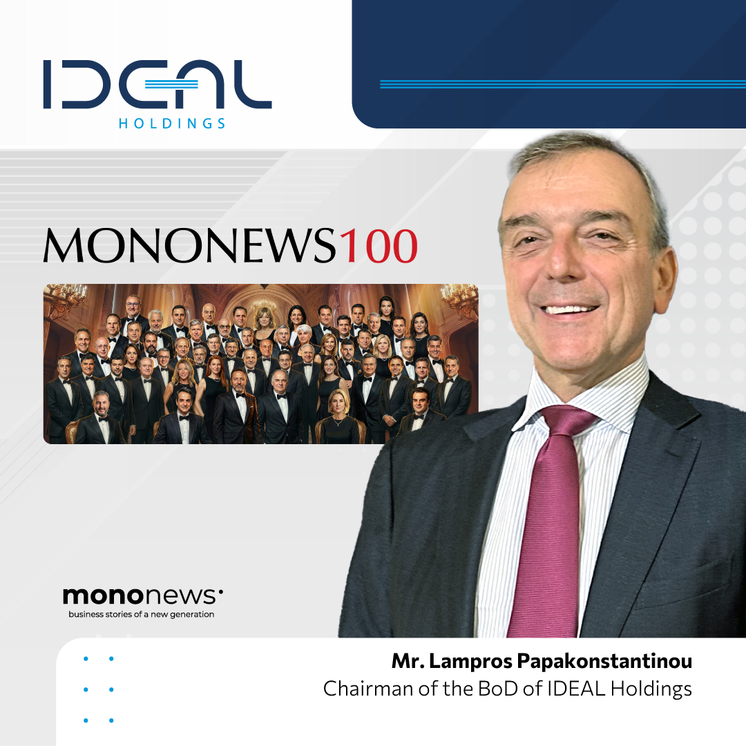 260126 IDEAL PAPAKONSTANTINOU MONONEWS POST 1080X1080 C
