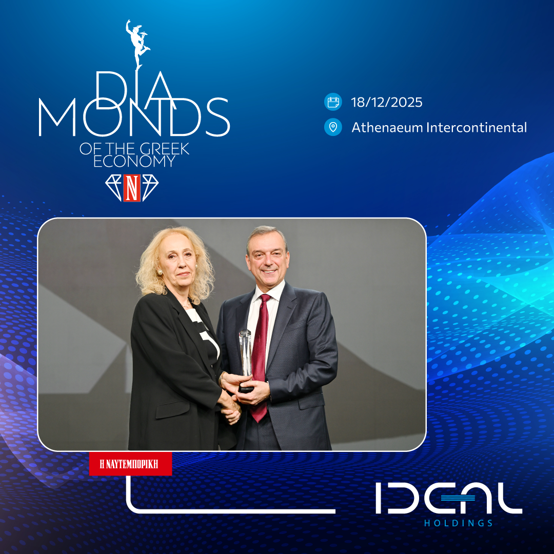 191225 IDEAL NAFTEMPORIKH POST 1080X1080 B