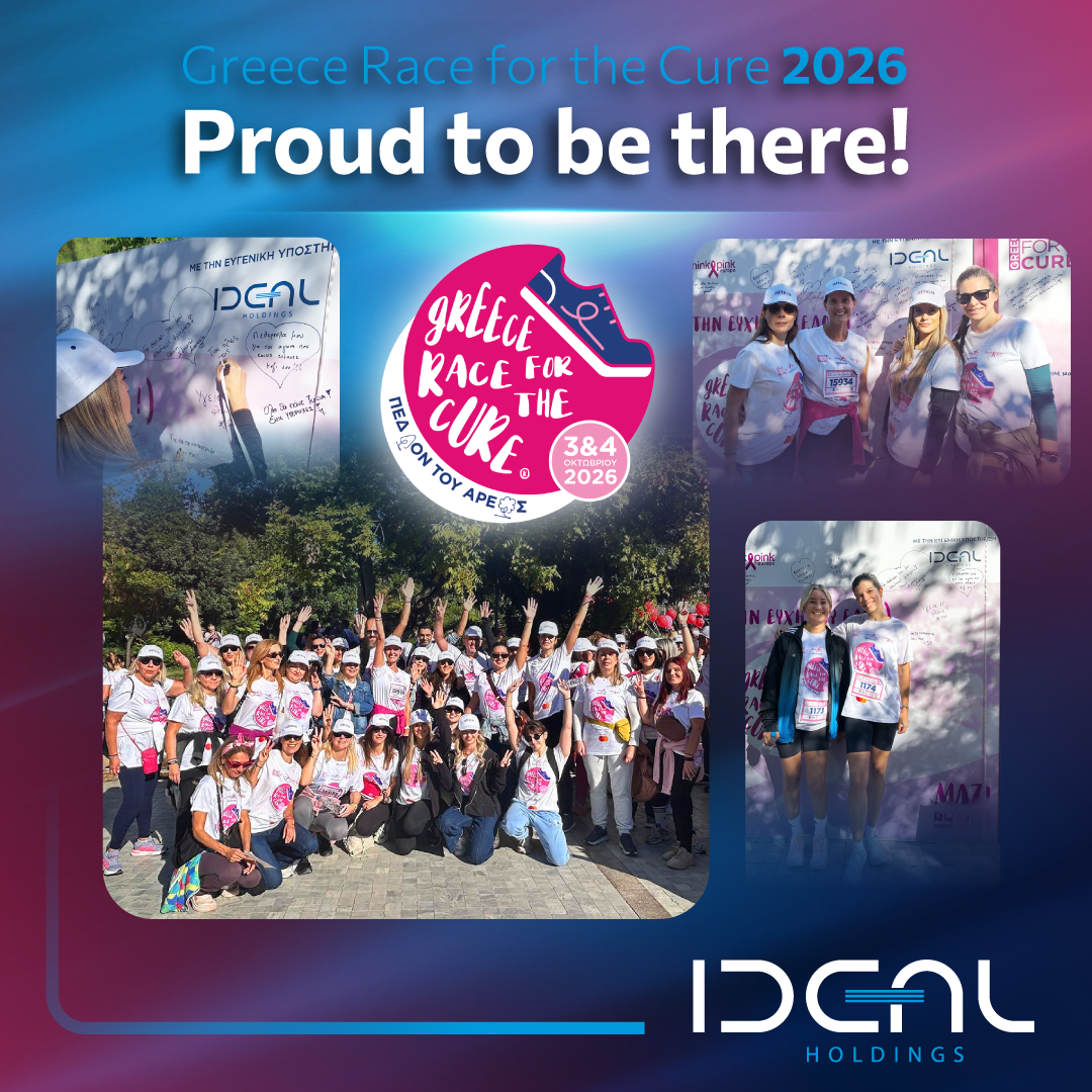 081026 IDEAL RACE FOR THE CURE POST 1080X1080 A