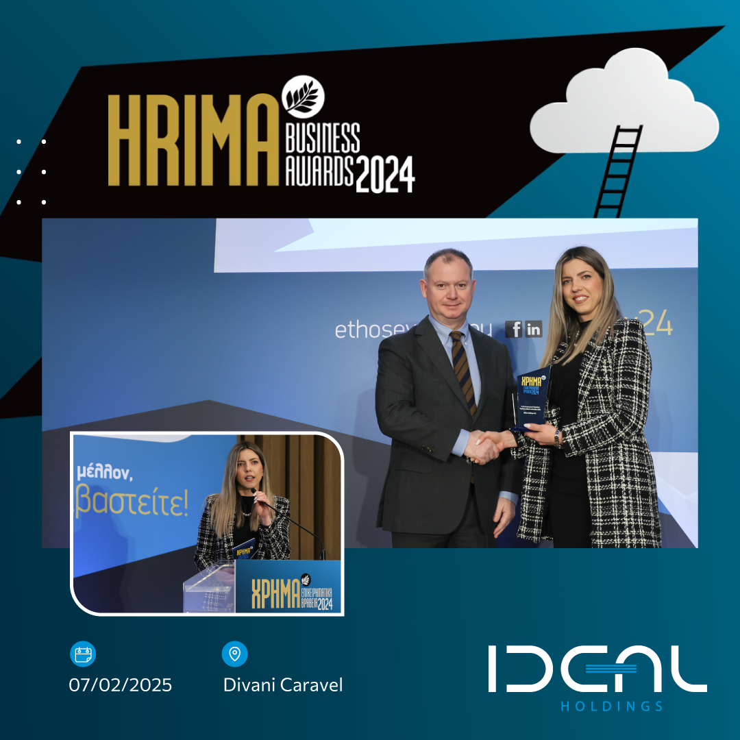 120225 IDEAL XRHMA AWARDS POST 1080X1080 A